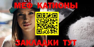 герыч Лесосибирск