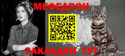 кокаин премиум Ликино-Дулёво