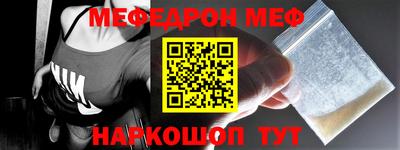 герыч Лесосибирск