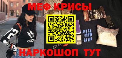 герыч Лесосибирск