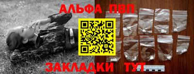 кокаин премиум Ликино-Дулёво