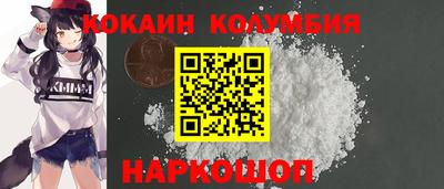 Альфа ПВП Ливны