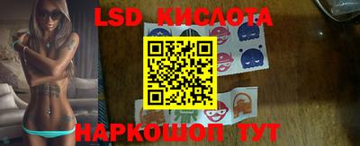 кокаин премиум Ликино-Дулёво