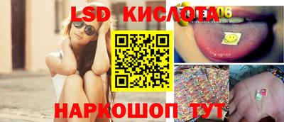 кокаин премиум Ликино-Дулёво