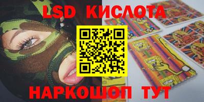 кокаин премиум Ликино-Дулёво