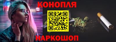 герыч Лесосибирск