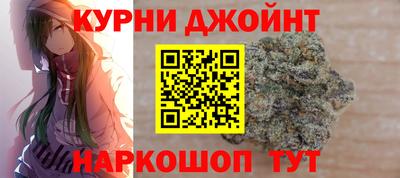 Альфа ПВП Ливны