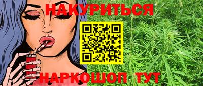 Альфа ПВП Ливны