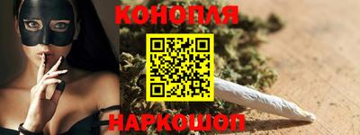 Альфа ПВП Ливны