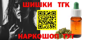 Альфа ПВП Ливны