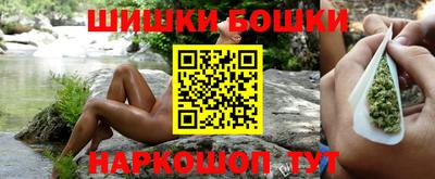 кокаин премиум Ликино-Дулёво