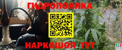 кокаин премиум Ликино-Дулёво