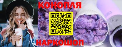 герыч Лесосибирск