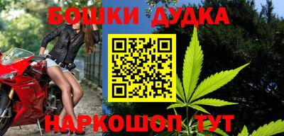 Альфа ПВП Ливны