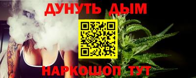герыч Лесосибирск