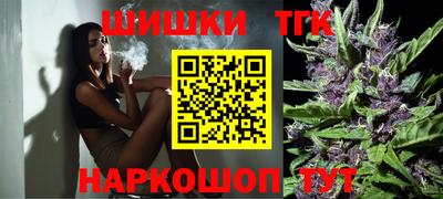 герыч Лесосибирск