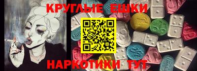 герыч Лесосибирск