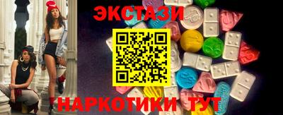 Альфа ПВП Ливны
