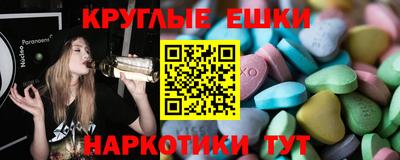 Альфа ПВП Ливны