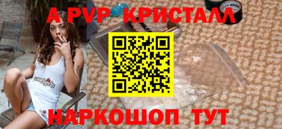кокаин премиум Ликино-Дулёво
