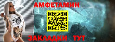 кокаин премиум Ликино-Дулёво