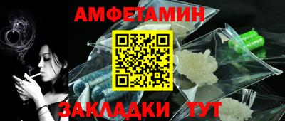 кокаин премиум Ликино-Дулёво