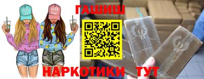 кокаин премиум Ликино-Дулёво
