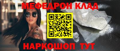 Альфа ПВП Ливны