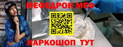 Альфа ПВП Ливны