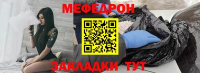 Альфа ПВП Ливны