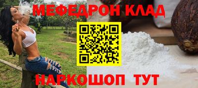 герыч Лесосибирск