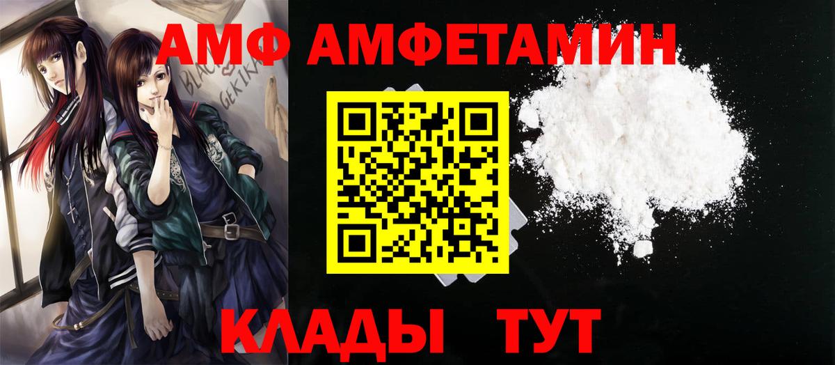 Конопля  КОКАИН  Вход с VPN  Марихуана  МЕФ кристаллы  Alpha-PVP СОЛЬ   Гусиноозёрск  Где продают наркотики?  Гашиш 